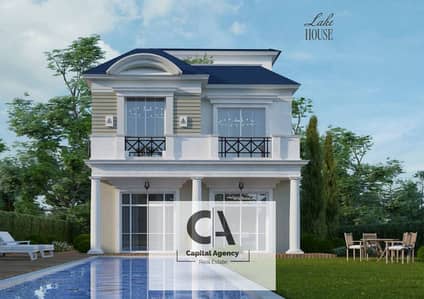 Villa for sale, townhouse with only 5% down payment In the first phase of Mountain View in the heart of October - Kingsway | View on the landscape |