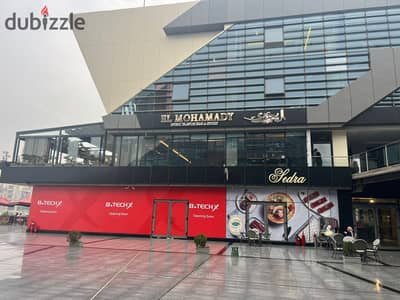 محل دور ارضي استلام فوري في  مول ذا جيت بلازا قلب الشيخ زايد بالقرب من Arkan Plaza و Rawdat Zayed