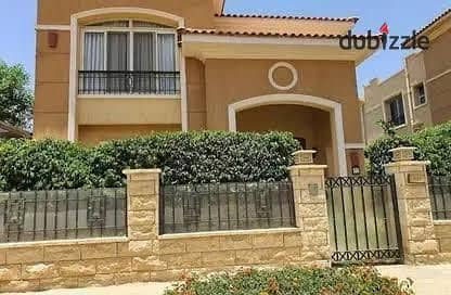 Townhouse for sale, immediate delivery, in La Vista City, next to Golden Square, in installments