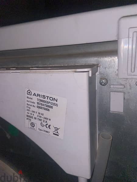 Ariston dryer مجفف اريستون ٨ كيلو 1