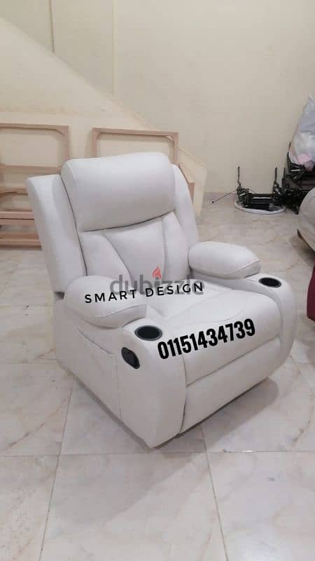 كرسي ليزي بوي ريكلاينر lazy boy chair/ massage chair الشحن مجاني 0