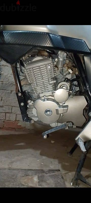 هوجن 250 cc