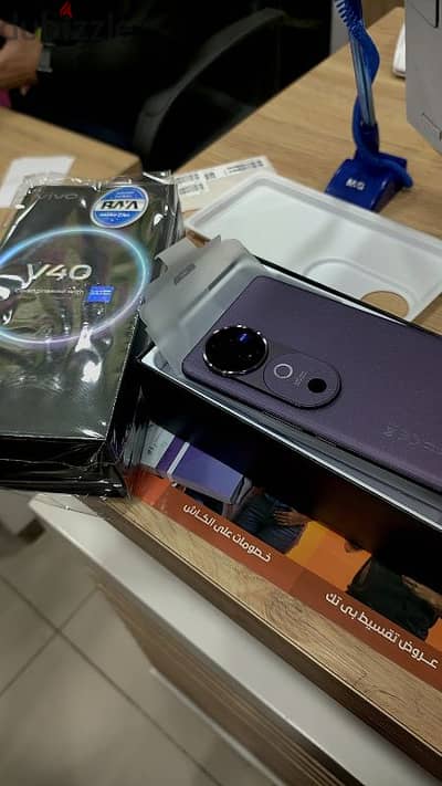 Vivo v40 phone