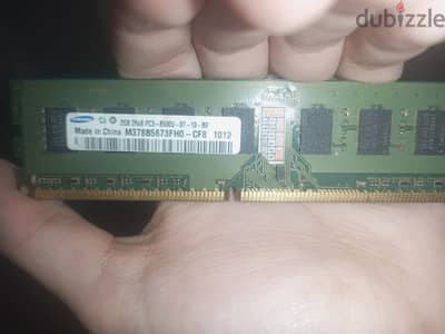 رامات DDR3 2GB للبيع - حالة ممتازة