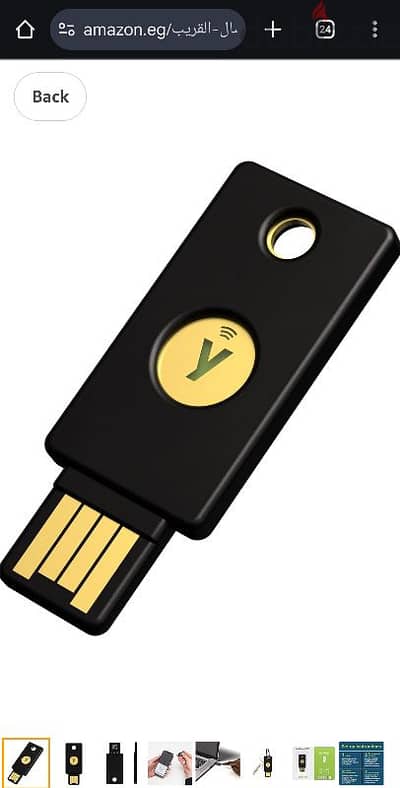 yubikey 5 NFC