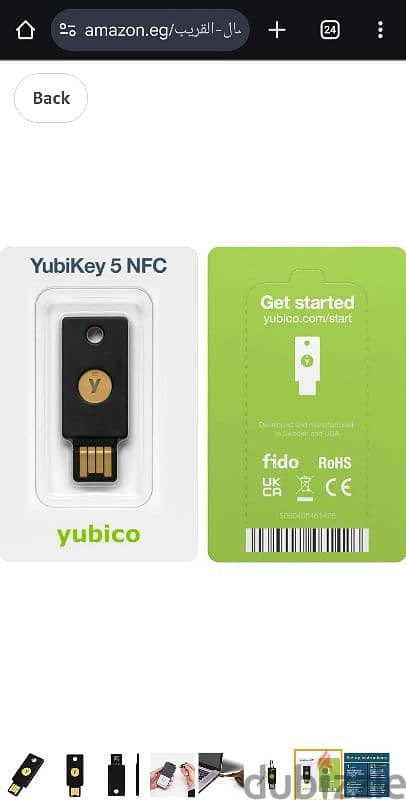 yubikey 5 NFC 2