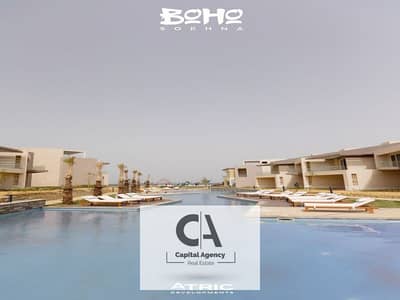 For a temporary period, a distinctive chalet on the sea with a 35% cash discount Ready to move  Prime Location Boho Ain Sokhna