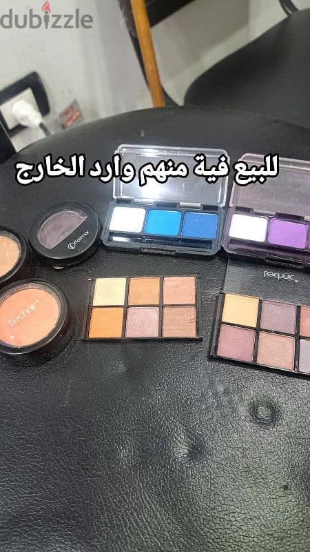 ميك اب 0