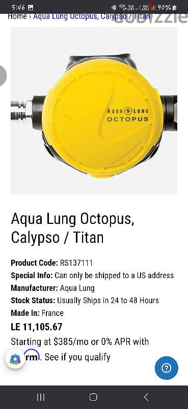 regulator octopus aqualung calypso titanium 1