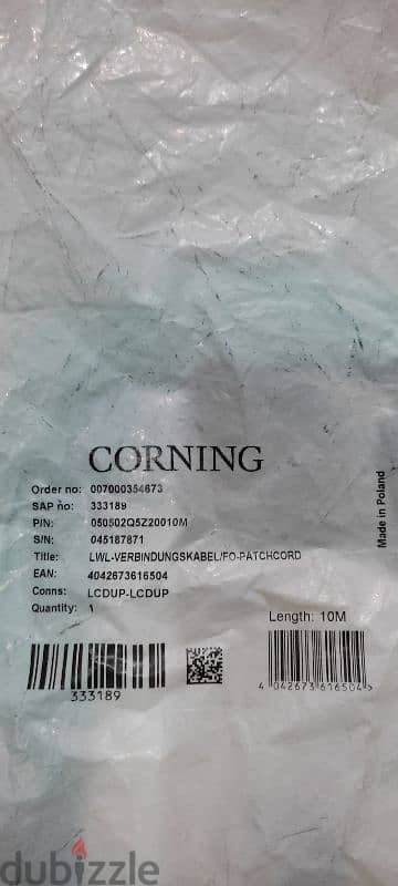 patch fiber باتش كورد فايبر lc lc 10متر 1