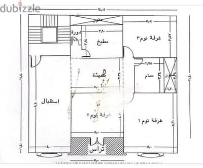 شقه بالدور الأول بتقسيم الشامي خلف مركز القلب