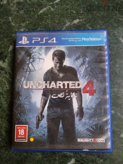 عربي Uncharted 4