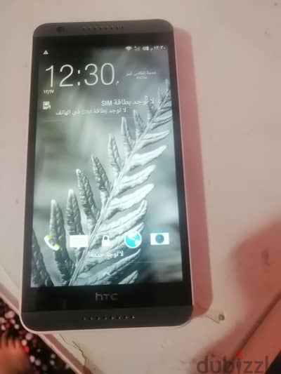 htc820