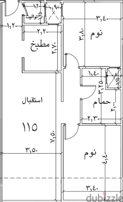 بارقي