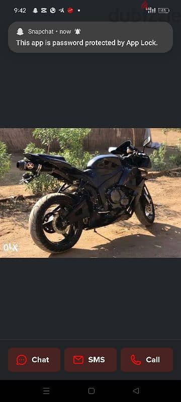 ريس ريس هوندا RR600 2008 للايجار