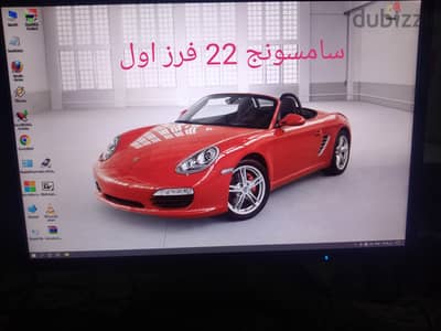 المهندسين