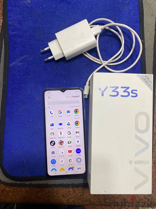 vivo y33s 1