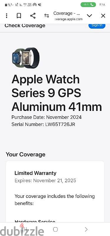 ضمان ١١ شهر Apple watch series 9 41