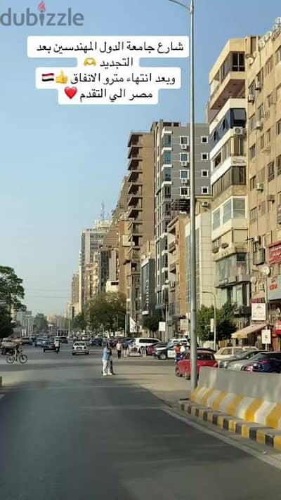 مطعم