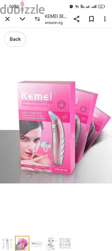 kemei blackhead cleaning 6 in 1 0