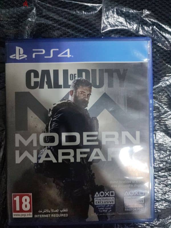 call of duty modern warfare 2019 2