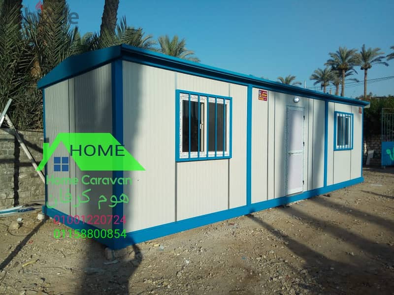 كرفانات وحاويات للبيع حاوية كونتيرنر كرفان مستعمل و جديد Home Cravan 6