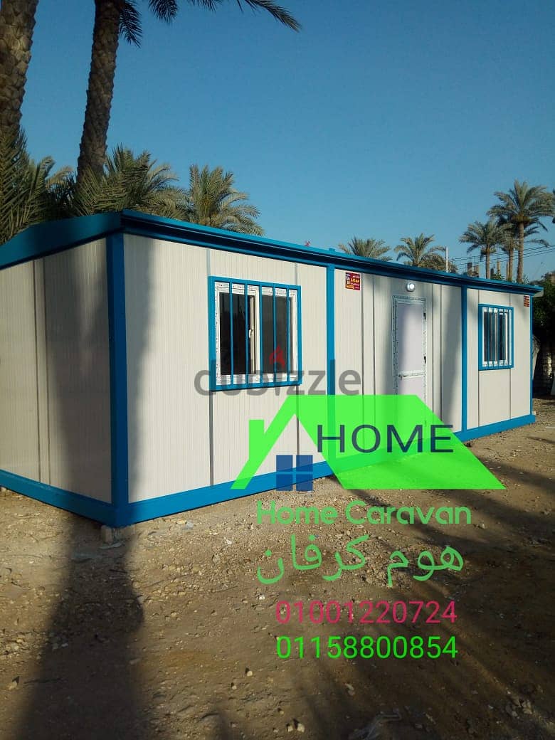 كرفانات وحاويات للبيع حاوية كونتيرنر كرفان مستعمل و جديد Home Cravan 7