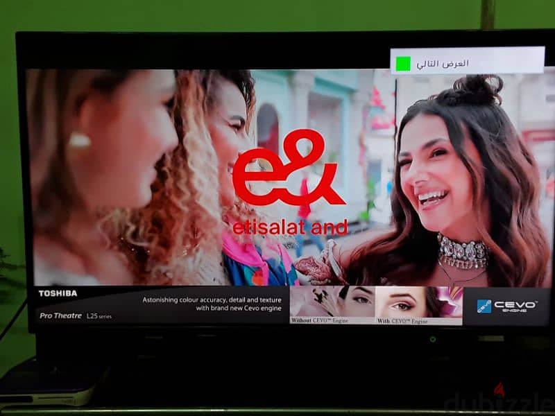 بدون فصال وبسعر نهائي توشيبا العربى 40بوصه full HD/LED no smart 3