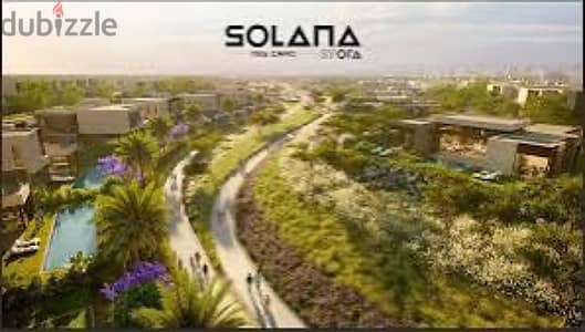 ‏Ora - Solana East - New Cairo  اورا - سولانا ايست - القاهرة الجديدة