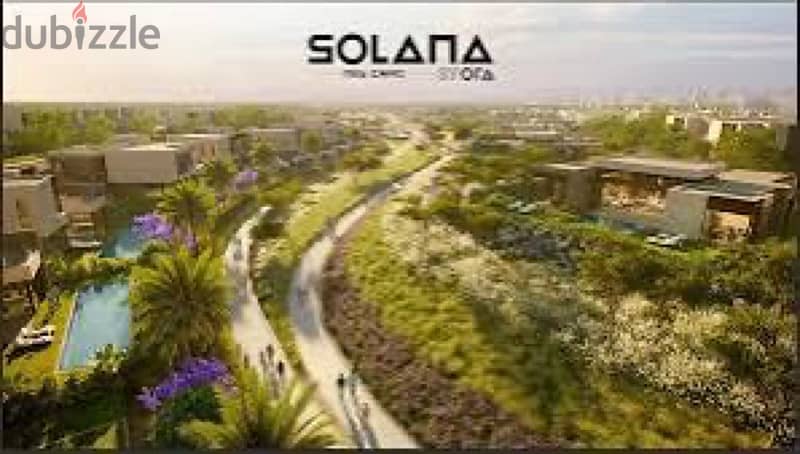 ‏Ora - Solana East - New Cairo  اورا - سولانا ايست - القاهرة الجديدة 0