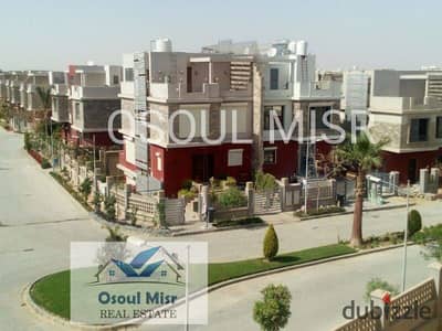 Townhouse for rent in Reem Residence Compound