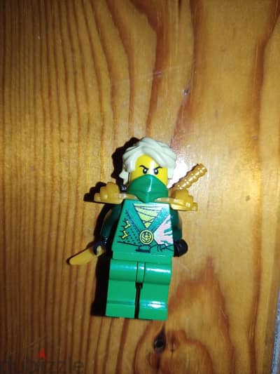 lego Ninjago