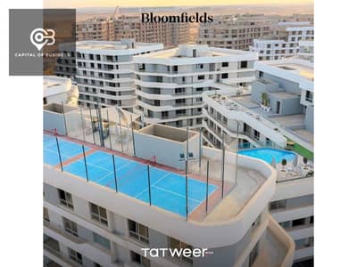 Only 295 thousand - Own a 70 square meter studio, minutes from AUC University, Mostakbal City