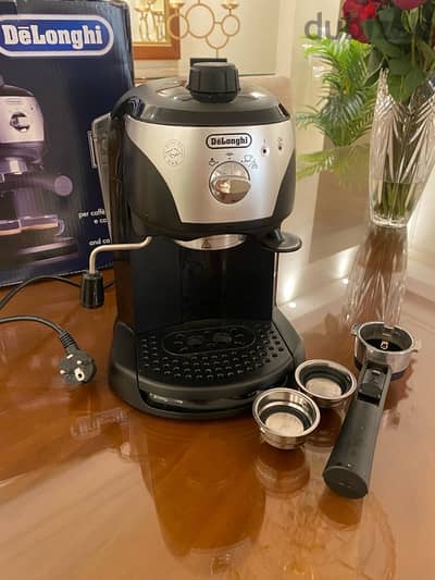 Delonghi coffee machine