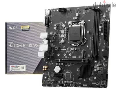 ماذر بورد  Msi H510m Plus V3 Lga 1200 Ddr4 Hdmi Pcreg