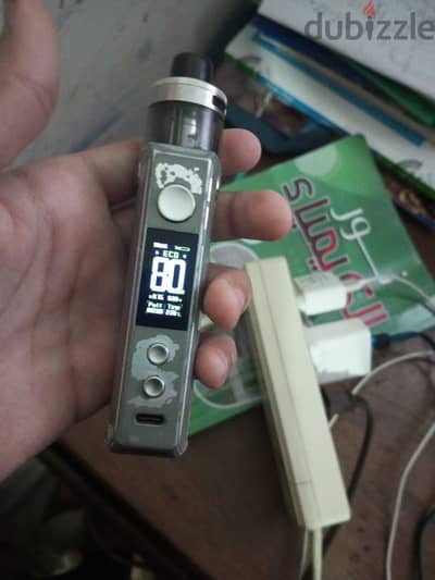 drag X2 80w