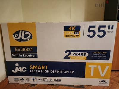 JAC TV538