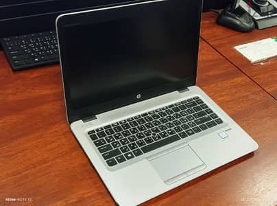 HP Elite Book 840 G3