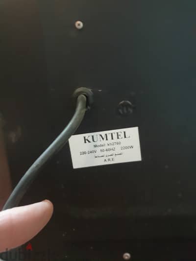 دفايه ٤ شمعه kumtel تعمل بكفاءة ممتازة وممكن كل شمعه ممكن تعمل لوحدها