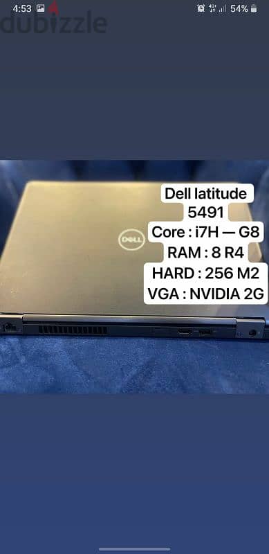 Dell Latitude 5491