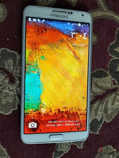 سامسونج نوت ٣ Samsung note 3