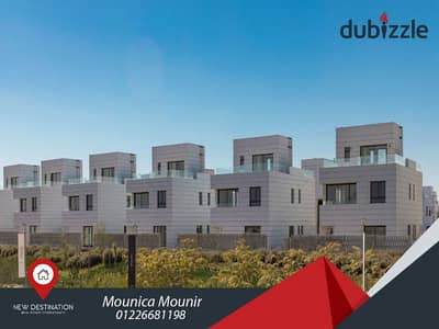 With Down payment : 2,650,000 Own Your Prime Location Studio at  Al Burouj  / Shorouk City