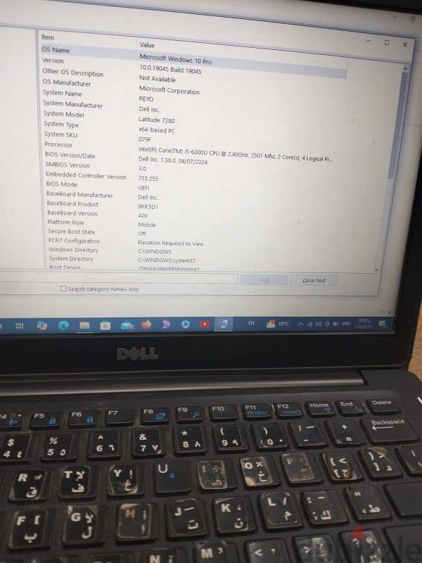 laptop dell latitude 7280 0