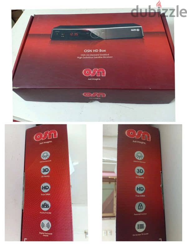 جهاز استقبال OSN HD بوكس KAON NS1010 0