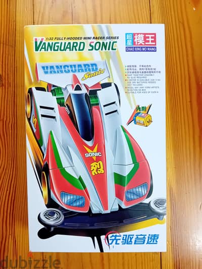 vanguard sonic - سيارة سابق ولاحق سونيك