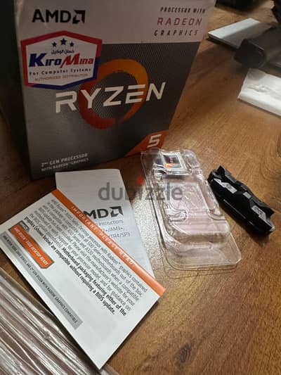 ryzen 5 3400g + fan