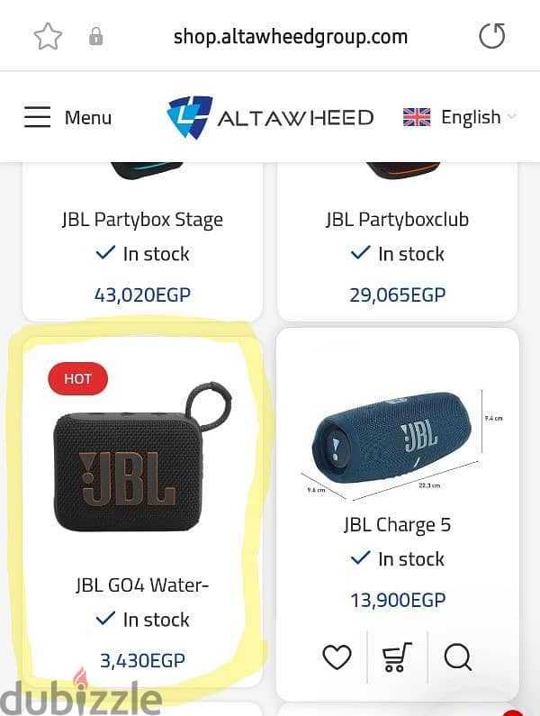 jbl go 4 جديد متبرشم بالضمان 1