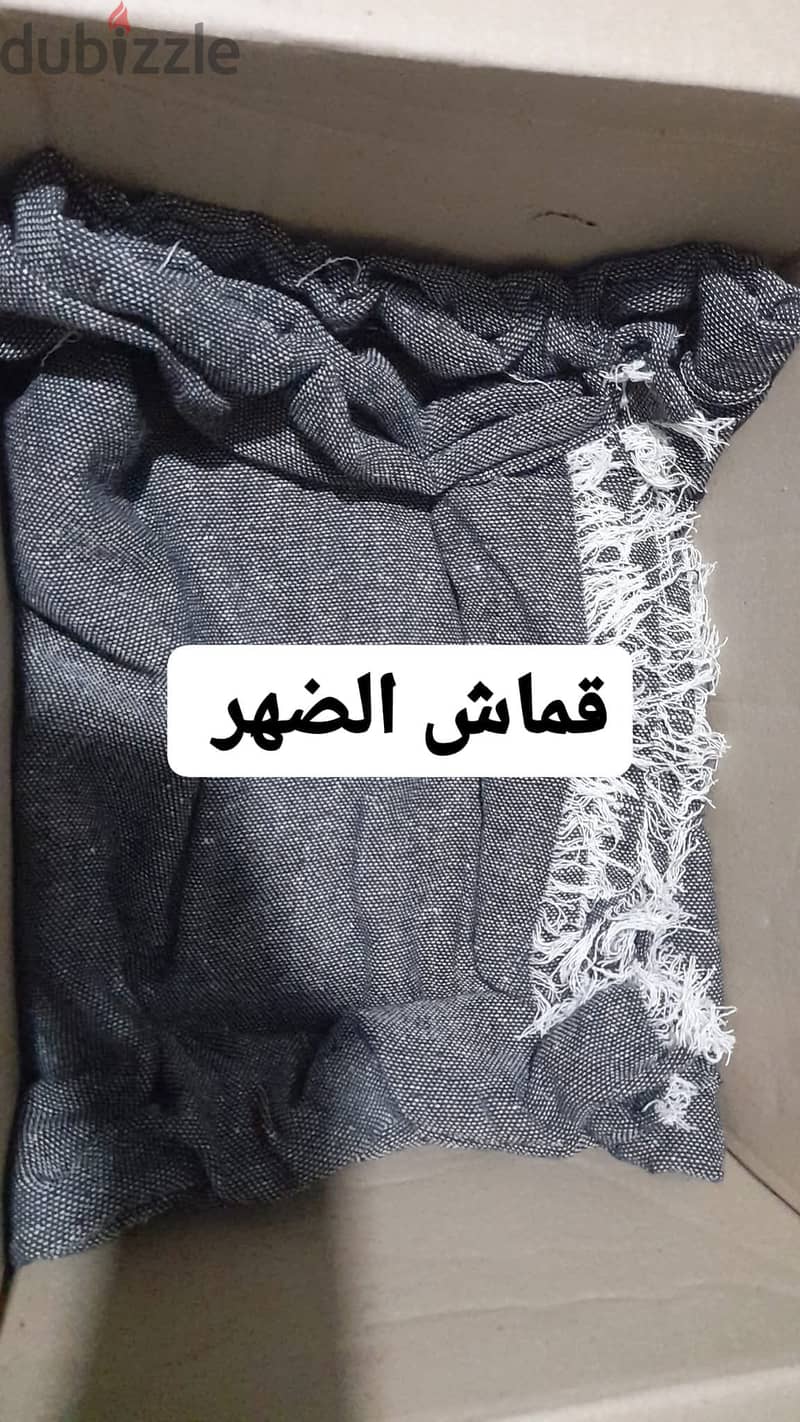 جميع مستلزمات مشروع سجاد الهاند تافت - Carpet Hand Tufting 4