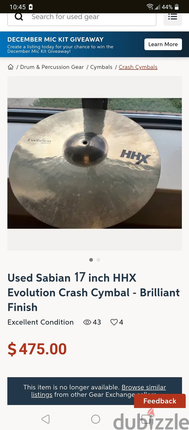 Sabian cymbal drums HHX 17inch dave weckl نحاس درامز 3