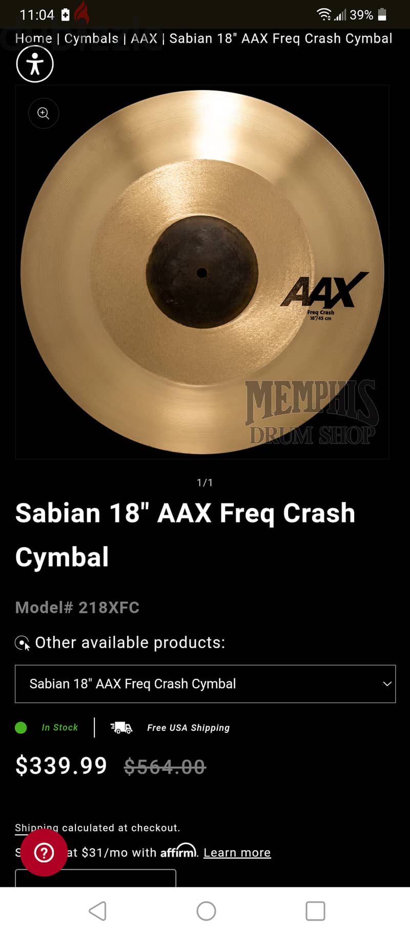 Sabian cymbal drums AAX 18inch Freq نحاس درامز 2